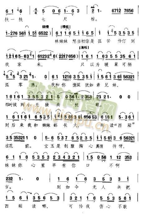 �������Ԍ����_(���ָ��V)3