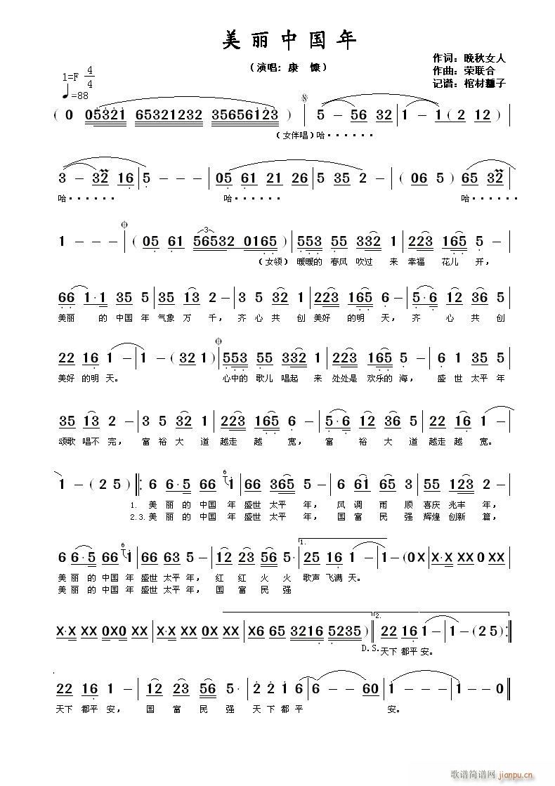 �����Ї���(���ָ��V)1