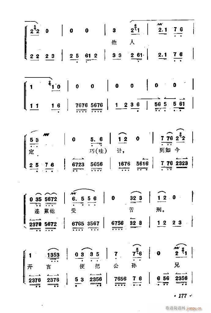 �Ѻ��ȹ�(�������V)11