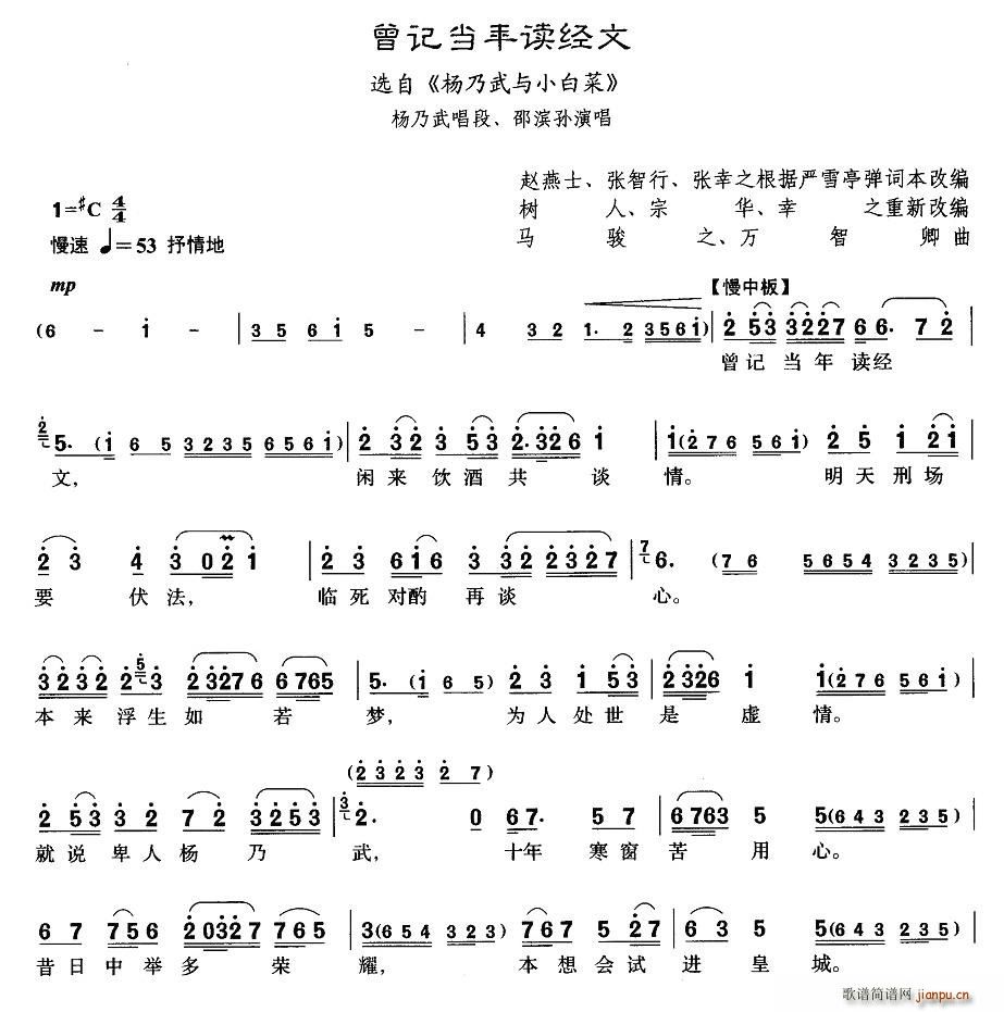 [����]��ӛ�����x��(j��ng)��(ʮ�ּ�����)1