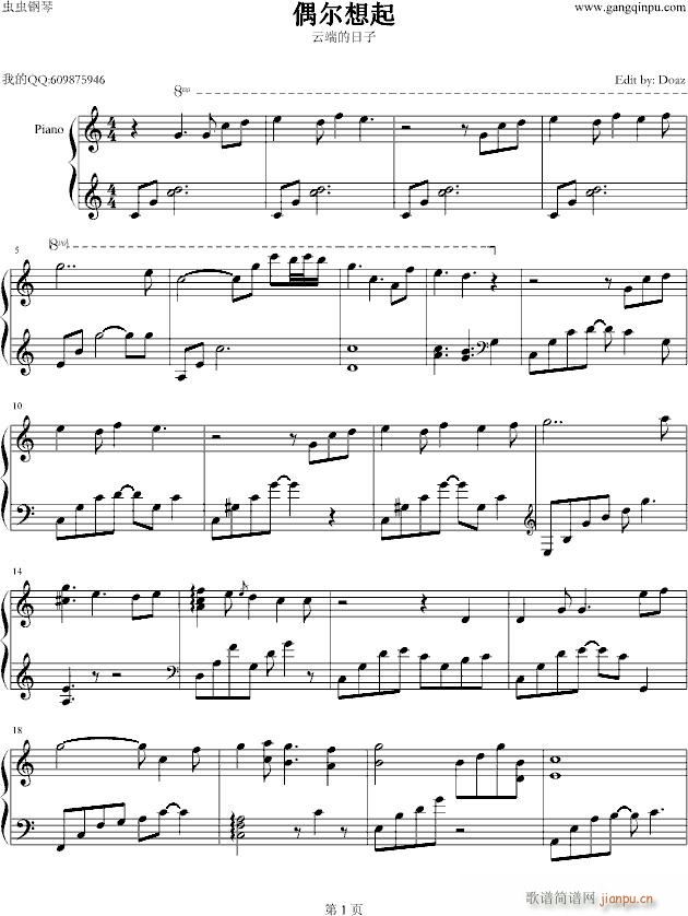 ż������(����V)1