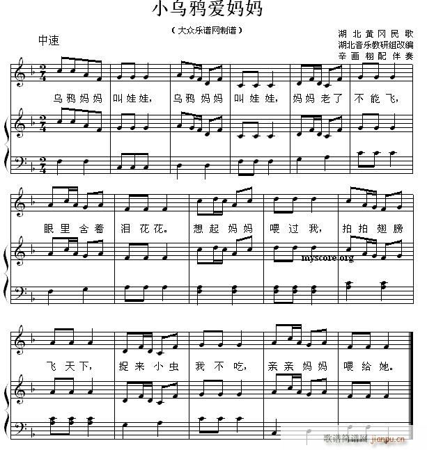 ���菗�� С���f��(��i)����(����V)1