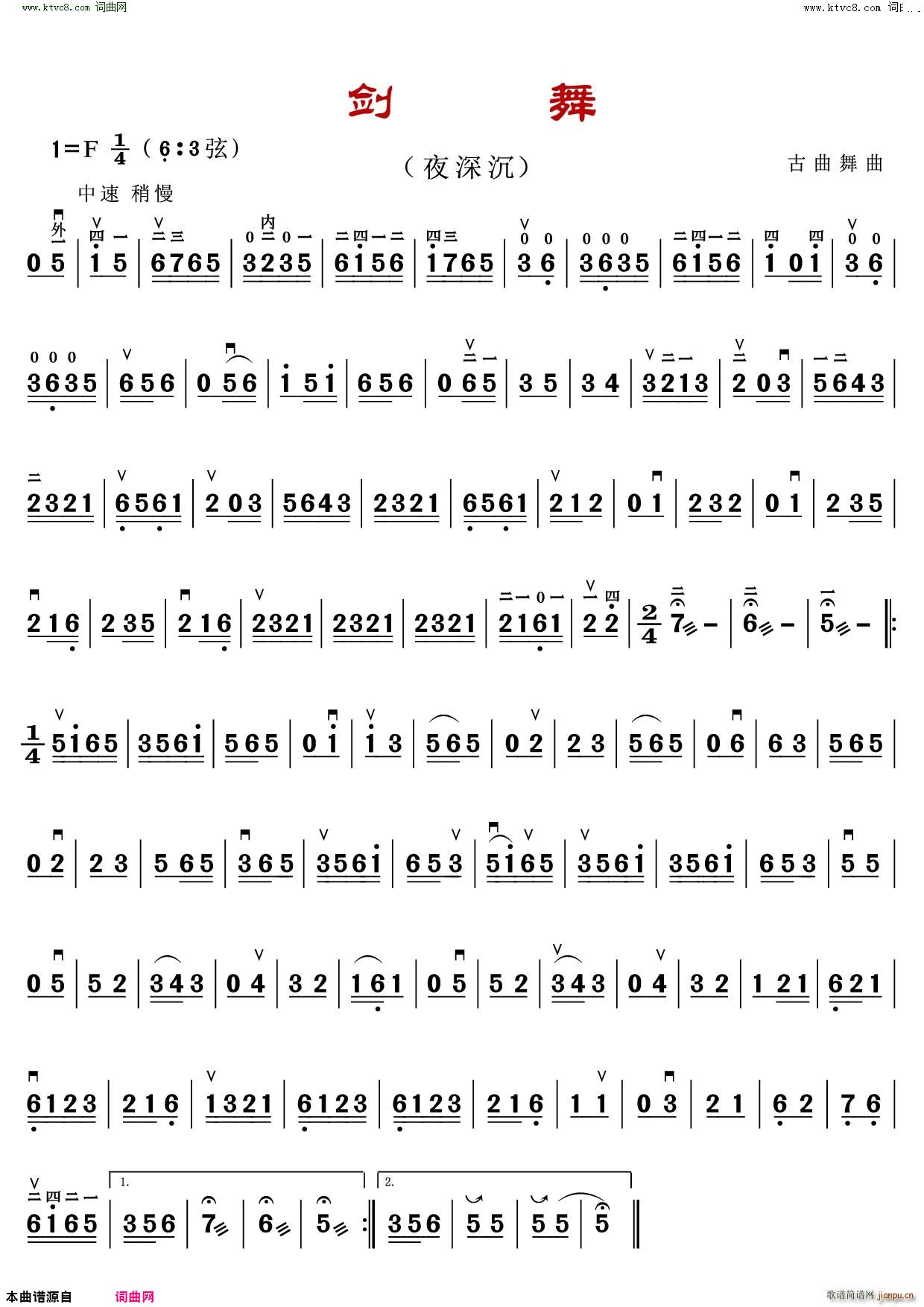 ���� ҹ��� ����������(�����V)1