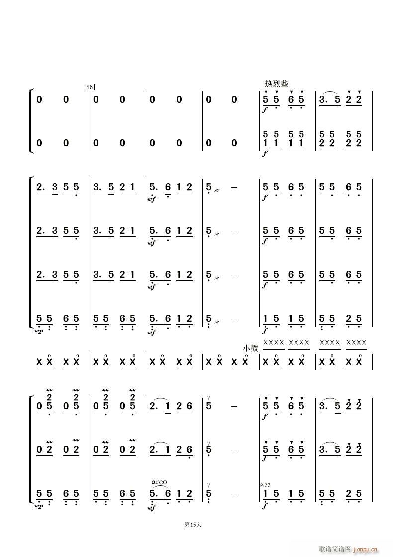 ���޻� ��(l�� )����(���V)15