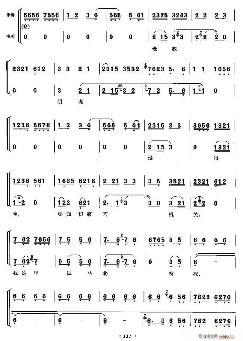 �����´߄�(d��ng)���S��R(���ָ��V)5