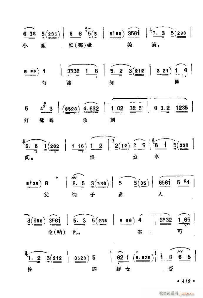 401-425(�������V)19