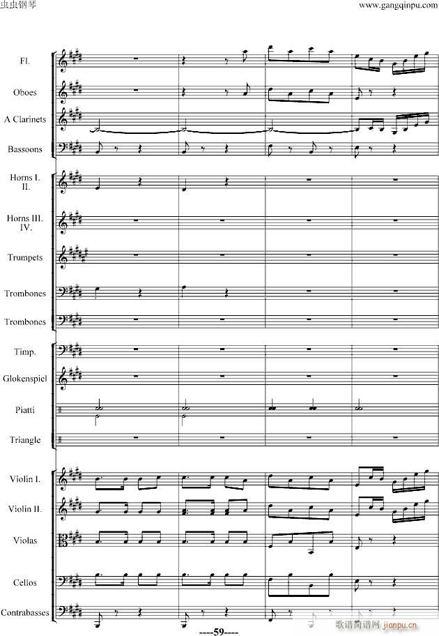 ��������(����V)41