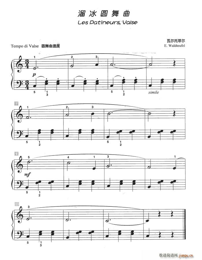 ����A���� ��ͯ�ŵ����СƷ(����V)1