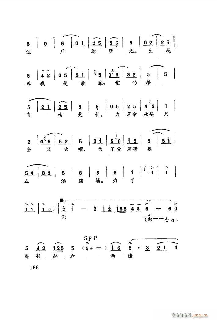 �����ڿ����񶼽�� ��ǻ(ʮ�ּ�����)8