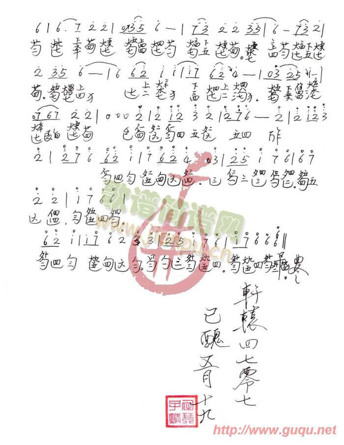 Խ�˸�(������(l�� )�V)3