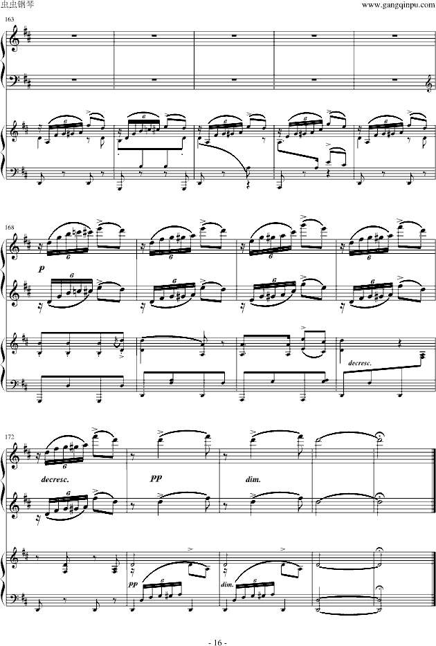 A���{�Ҙ�(l�� )�����ࡰ�V�~(y��)�����Ę�(l�� )�£��ɼ�����V��(����V)16