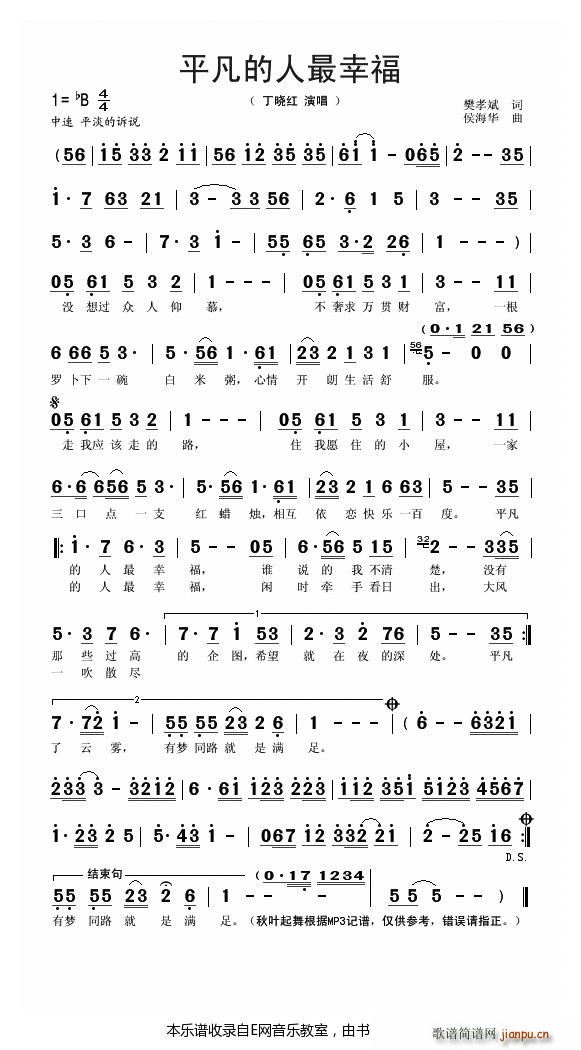 ƽ���������Ҹ� ���Լt(ʮ�ּ�����)1