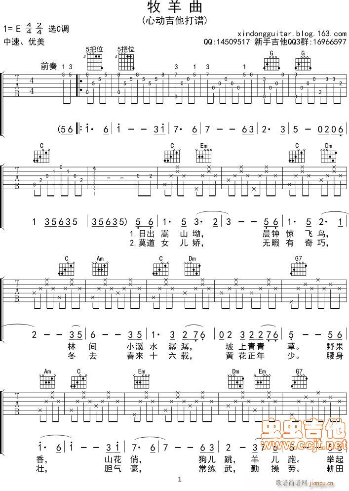 �������������²������DƬ(ʮ�ּ�����)1