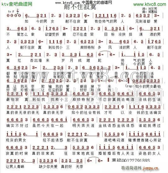 �Ͳ�ס��į(���ָ��V)1