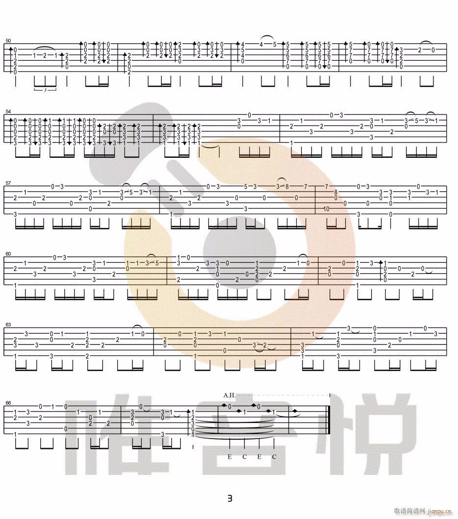 Lemonָ�� ����(�����V)3