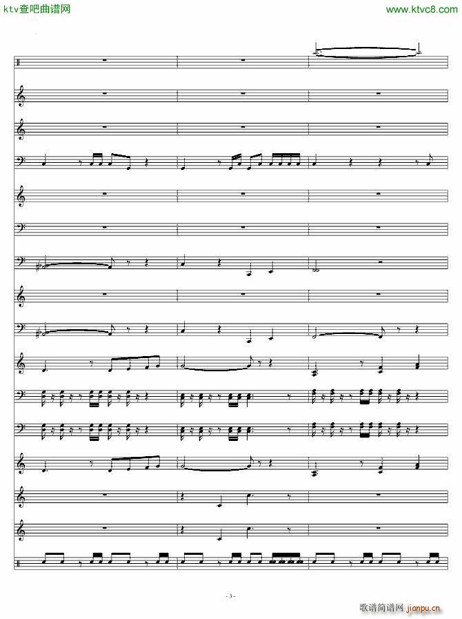 ����y�� �Α� ���}��(����V)3