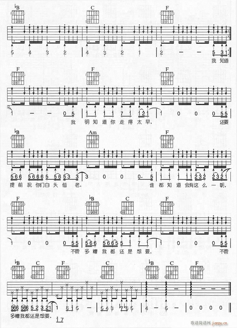 ̫��-�꽨��(���ָ��V)3