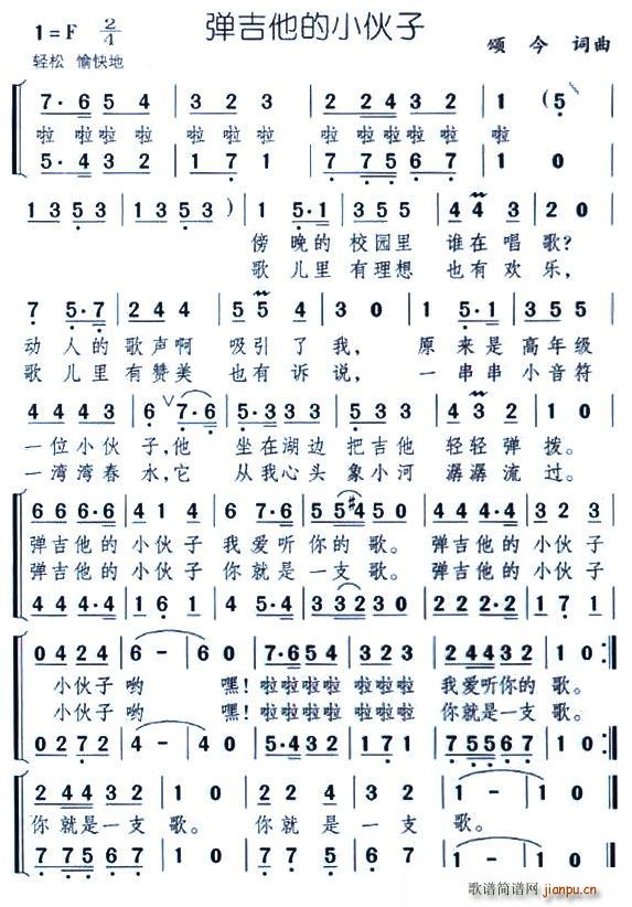 ��������С����(�����V)1