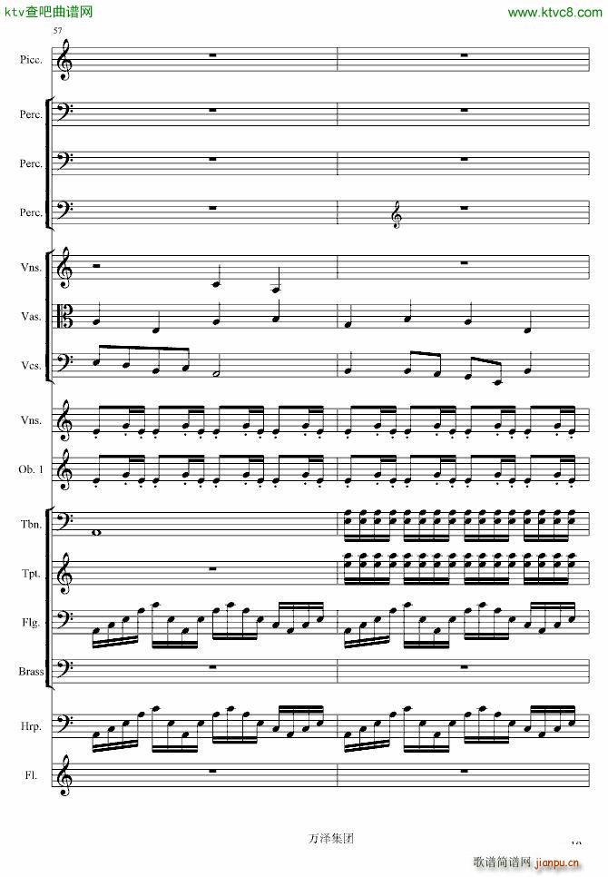 �����(����V)19