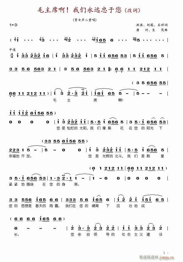 ë��ϯ���҂����h������ ���~(ʮ�ּ�����)1