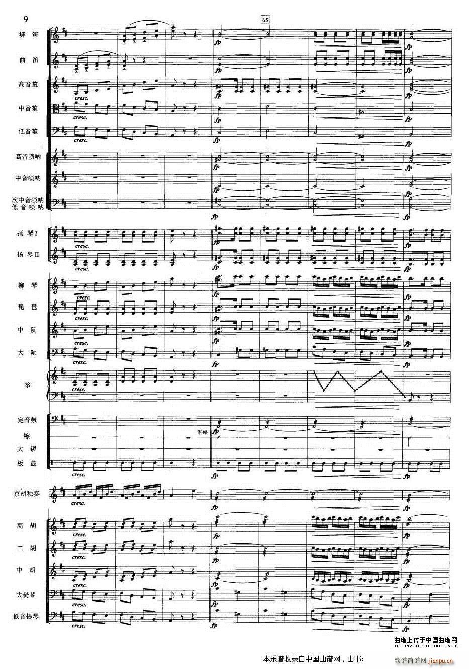 ҹ��� ���� ���� ��(l�� )���V(���V)9