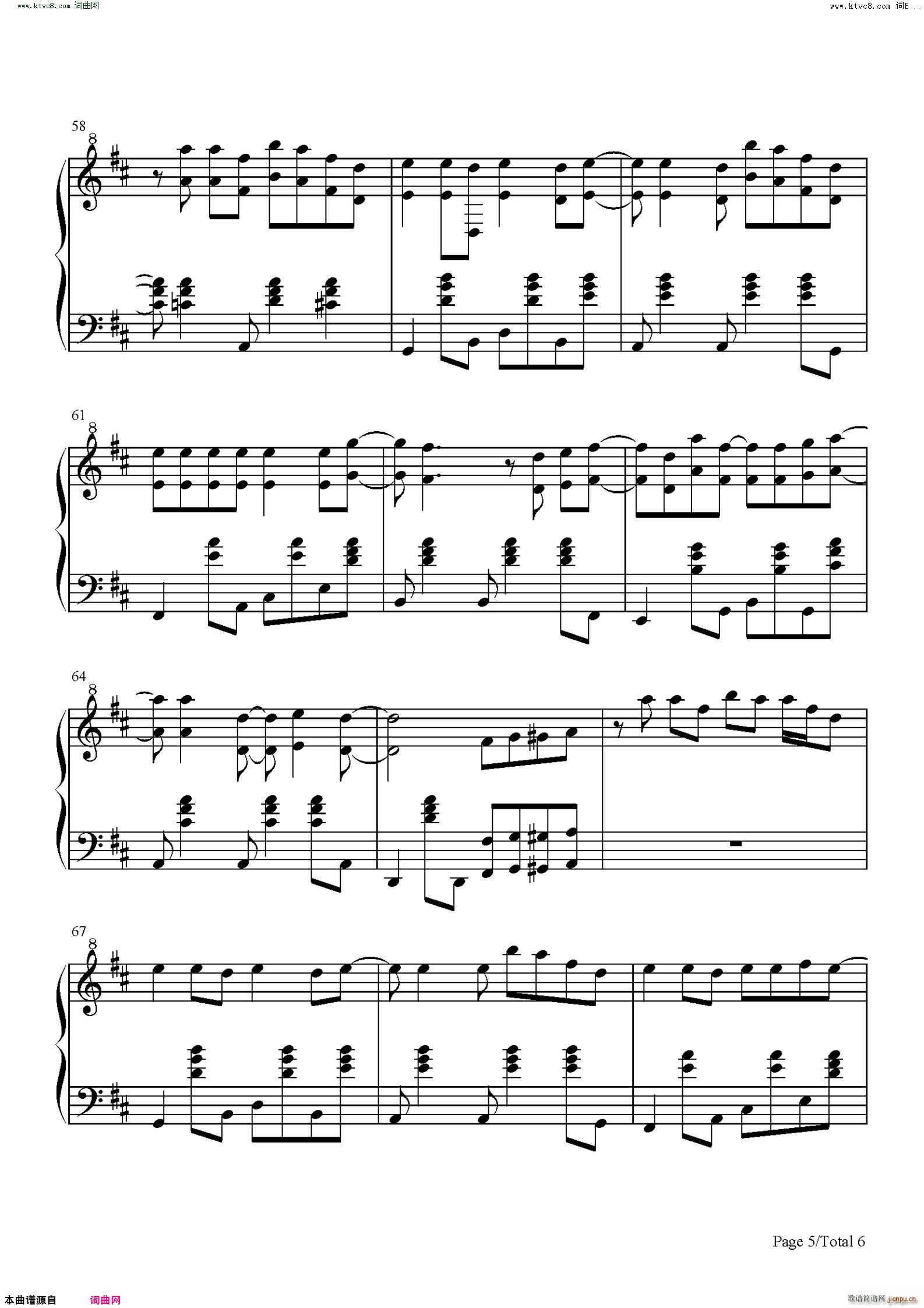 Summertime ���Օr(sh��)�� ʷ����������Z(y��)��(����V)5