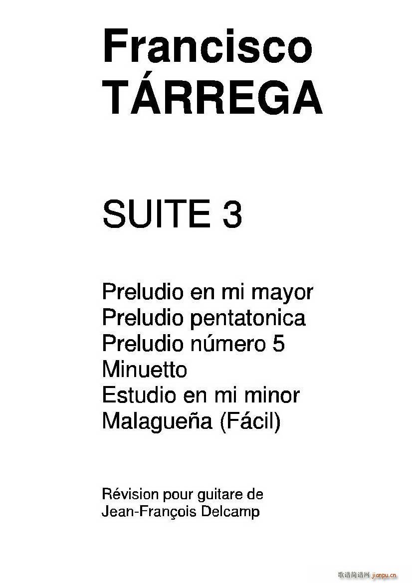 ���׼���Ʒȫ�� ��3���� �ŵ伪��(�����V)1