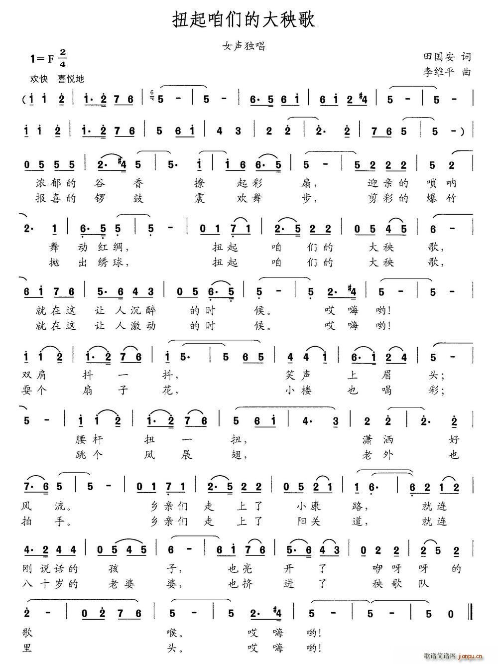 Ť���ۂ��Ĵ�����(���ָ��V)1