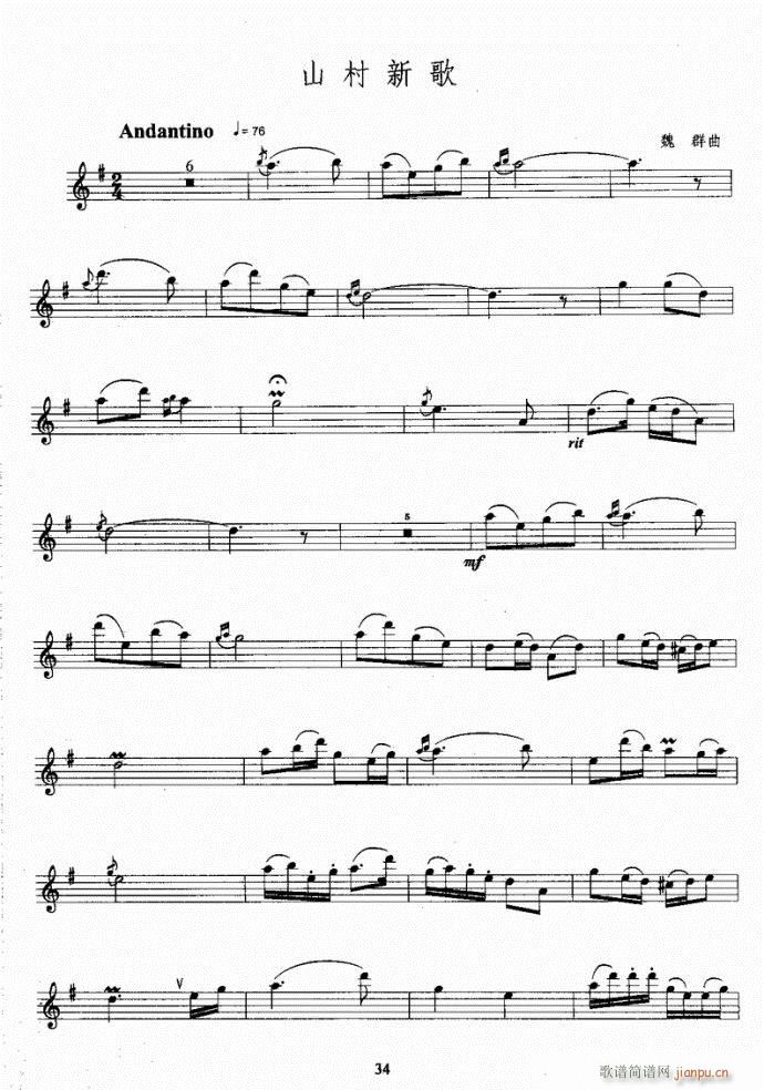 �_��˹�����̳�Ŀ�1-40(ʮ�ּ�����)38