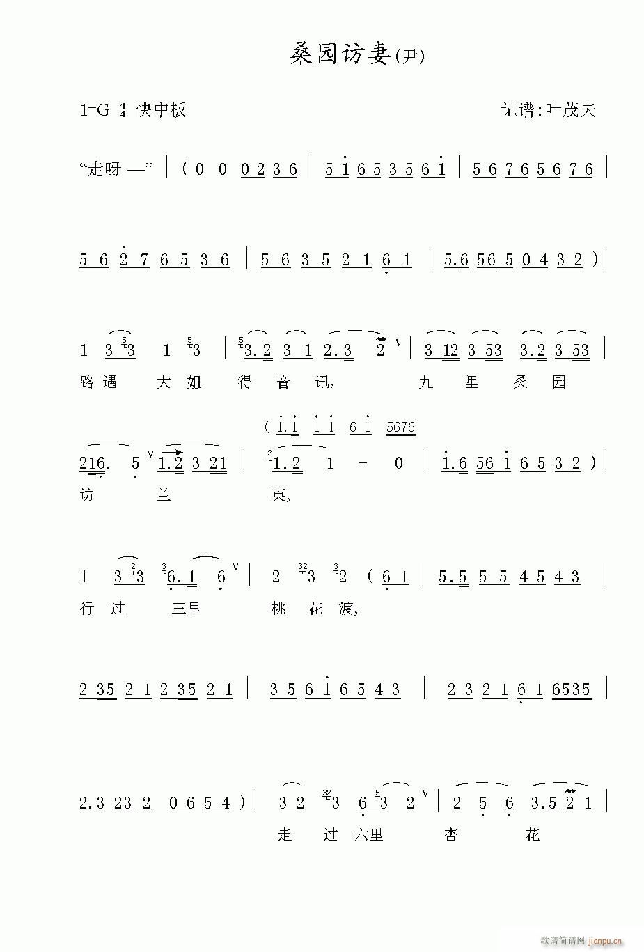 Խ��-ɣ�@�L(f��ng)��(�������V)1