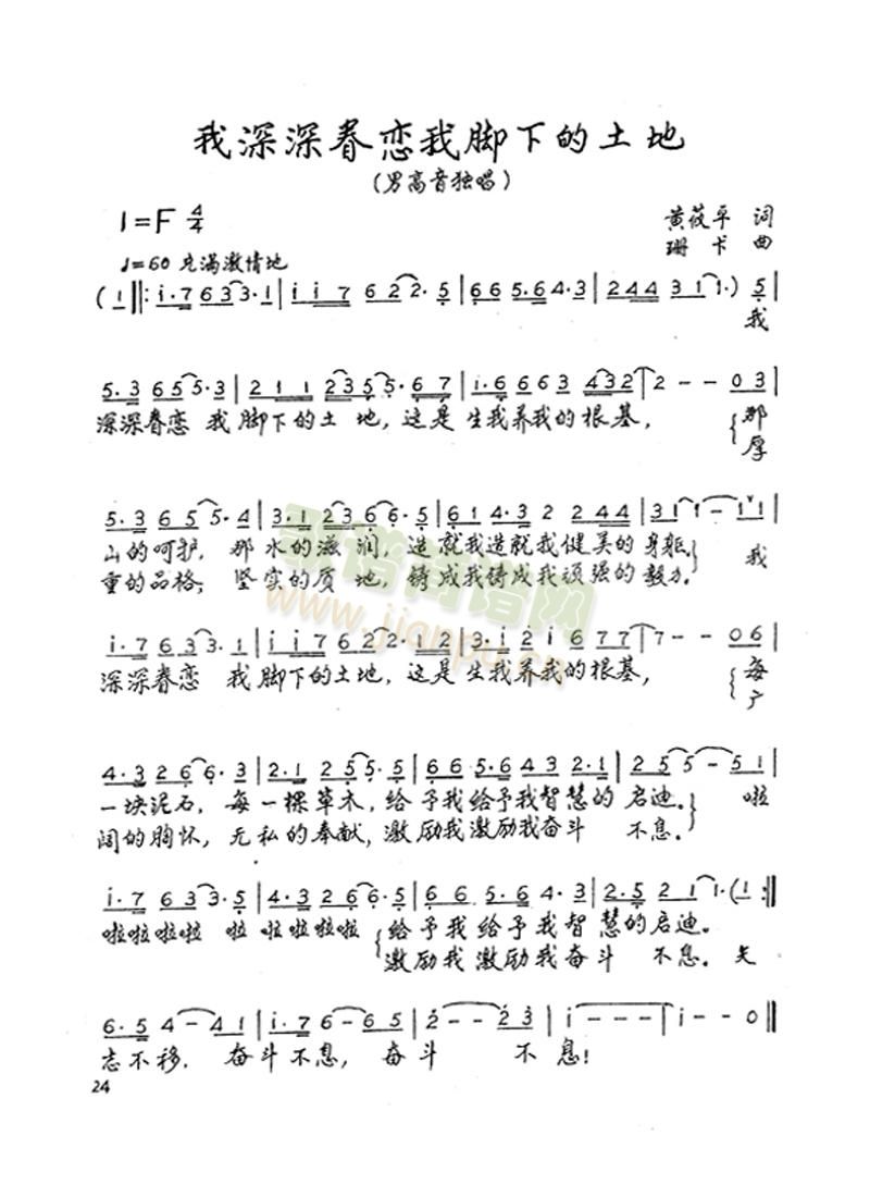 ������������_�µ�����(ʮ�ּ�����)1