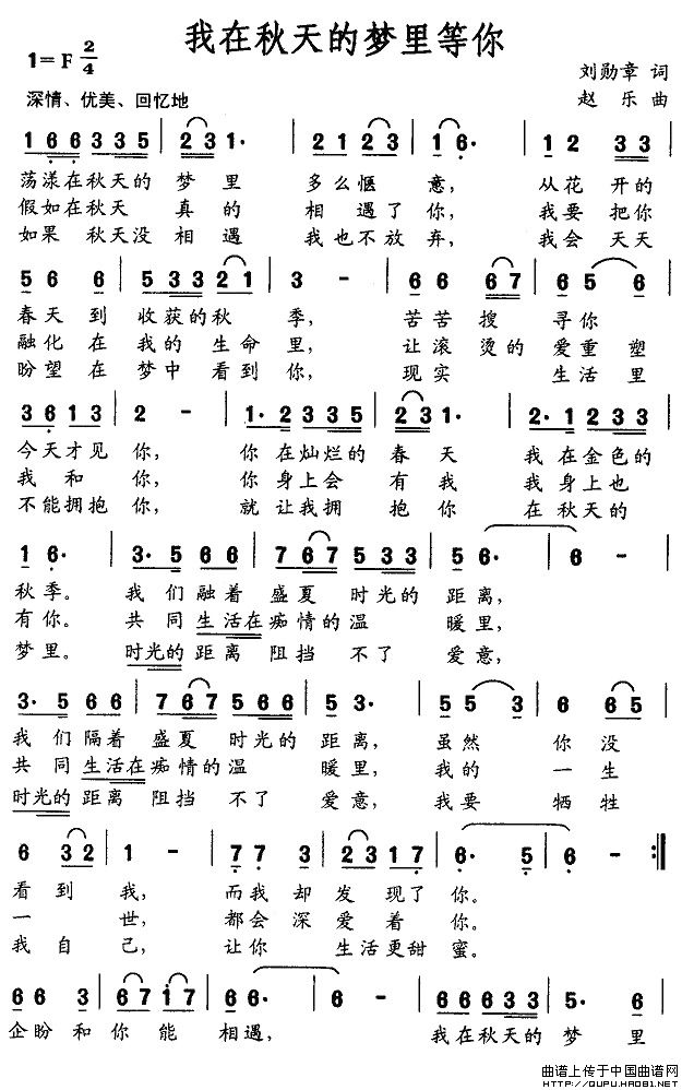 ��������ĉ�(m��ng)�����(���ָ��V)1