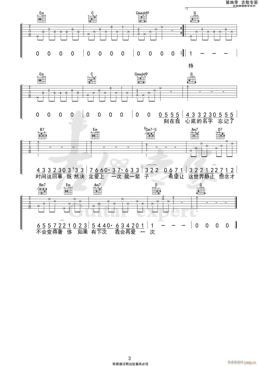 �������ĵ׵����� G�{ԭ��(�����V)3