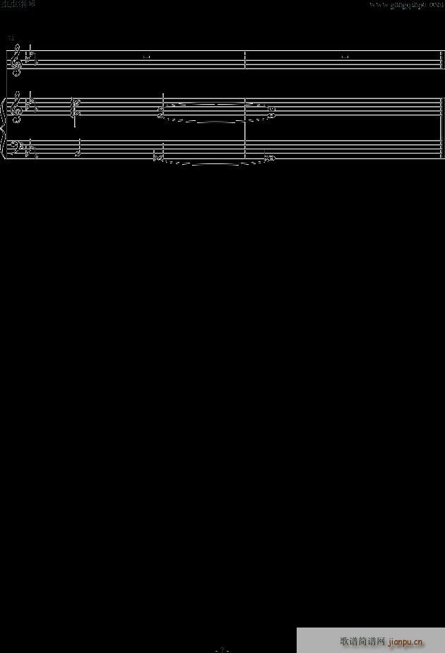 ������ ������(����V)7