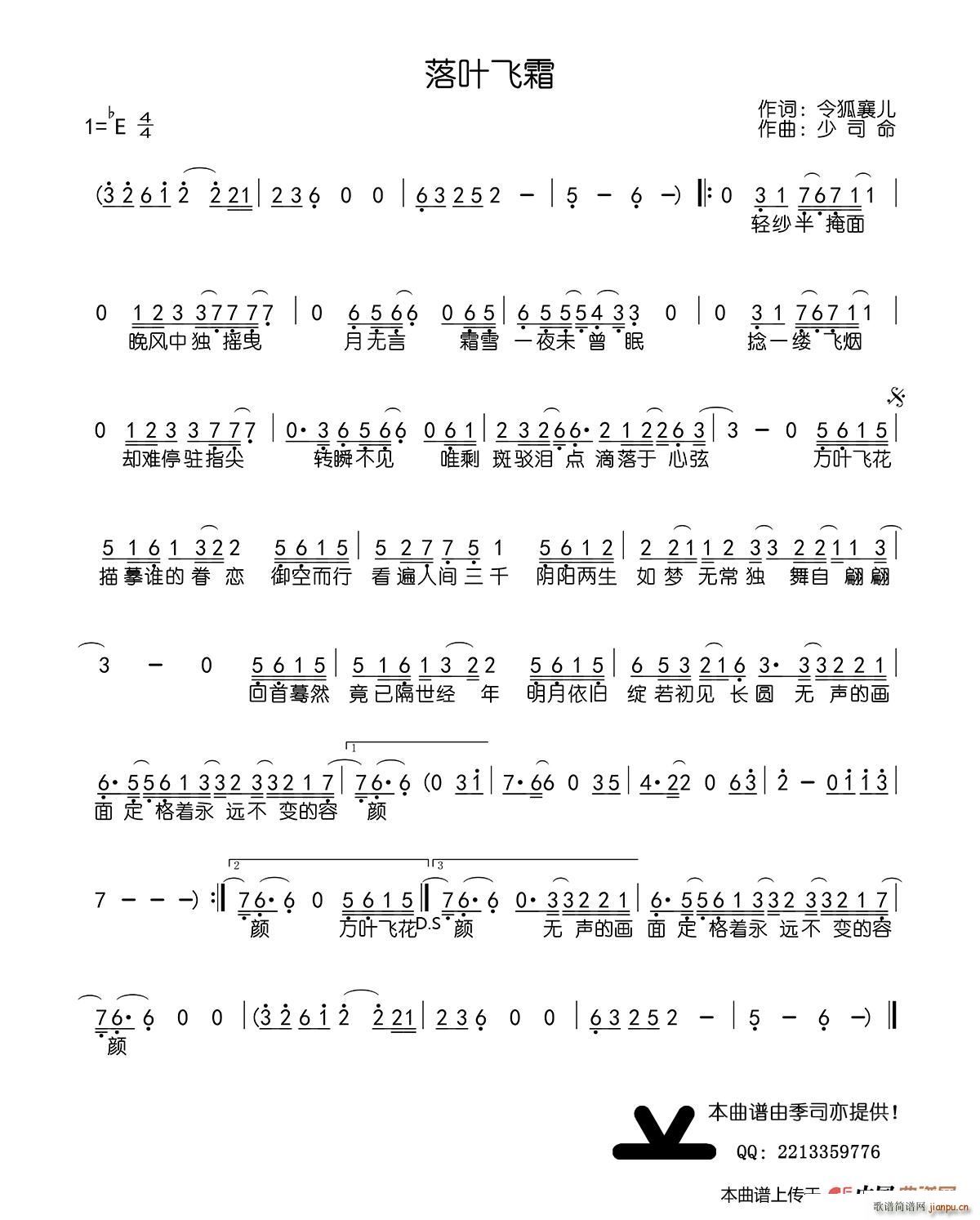 ���~�w˪(���ָ��V)1