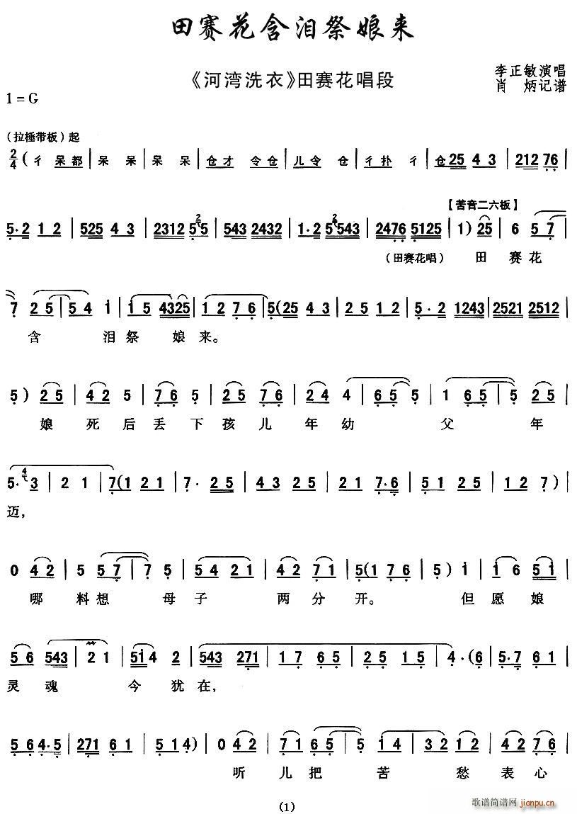 ��ǻ ��ِ�����I�����(l��i) �Ӟ�ϴ�� ��ِ�A����(ʮ�ּ�����)1