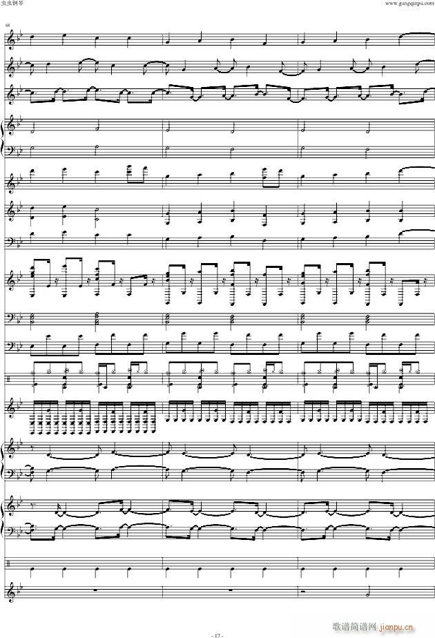 ħ������ ԭ(����V)17