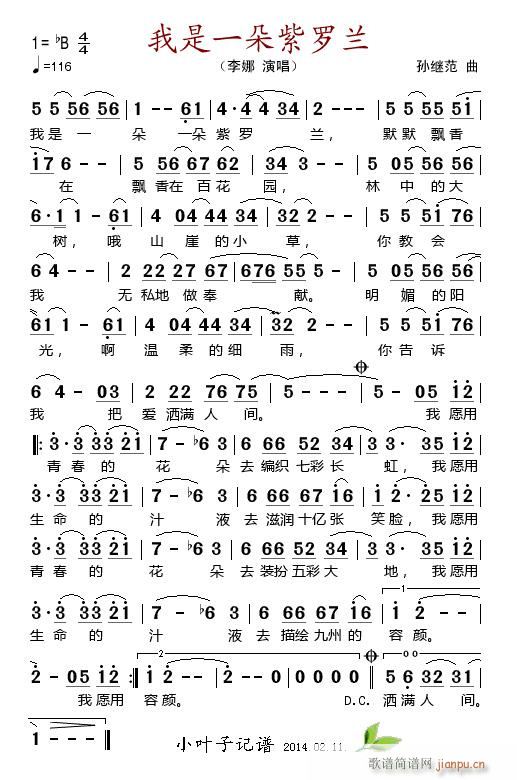 ����һ�����_�m(���ָ��V)1