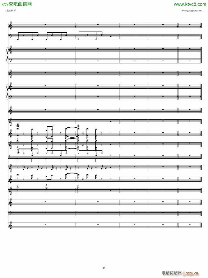 �B(ni��o)֮Ԋ(sh��)DJ��(����V)24