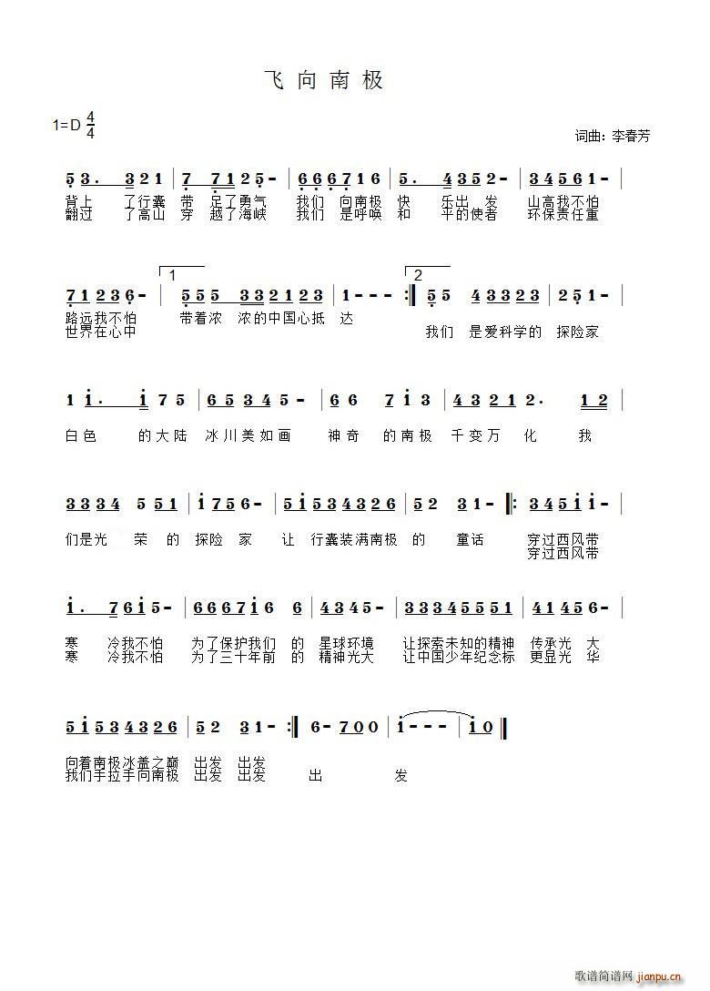 �w���ϘO(���ָ��V)1