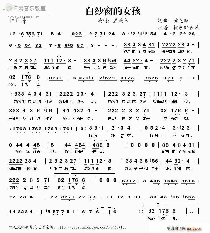 �׼�����Ů�� ��ͥȔ(ʮ�ּ�����)1