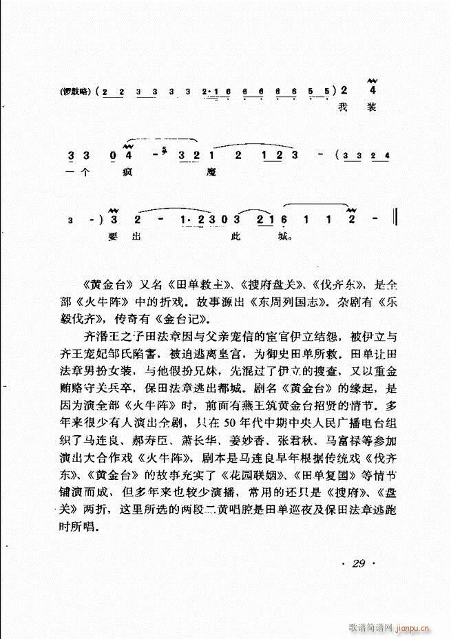 �R�B����ǻ�x�� Ŀ�ǰ��1 60(�������V)40