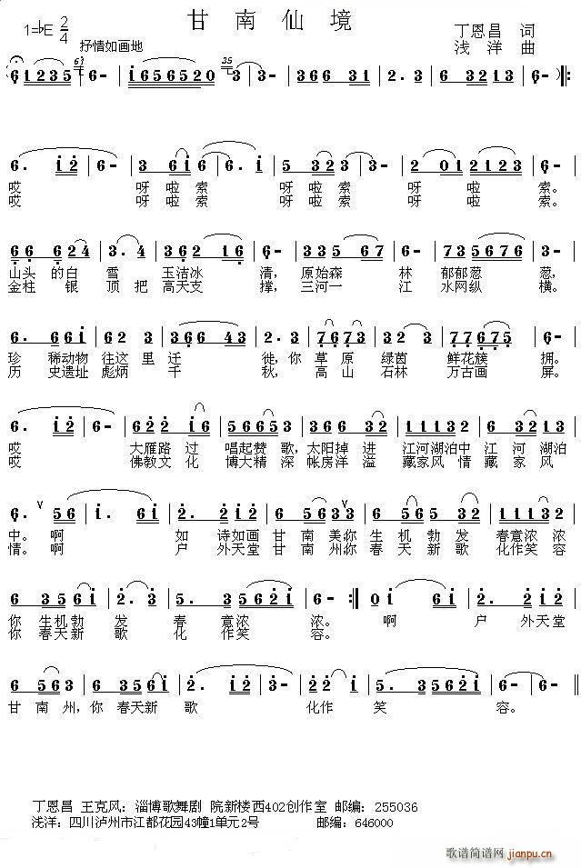 �����ɾ�(���ָ��V)1