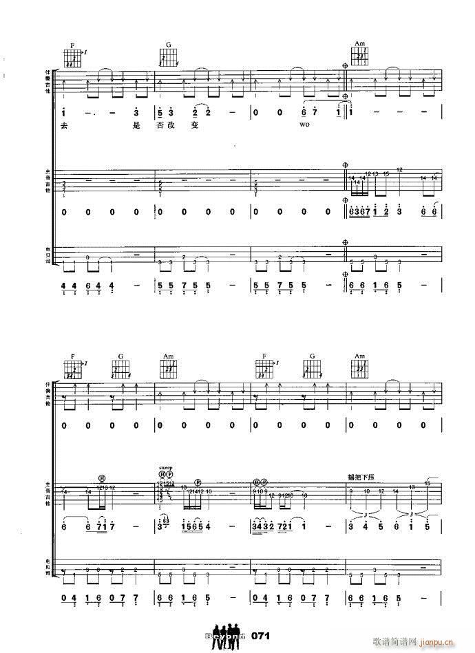 �����M�� ��ȥ������(����V)8