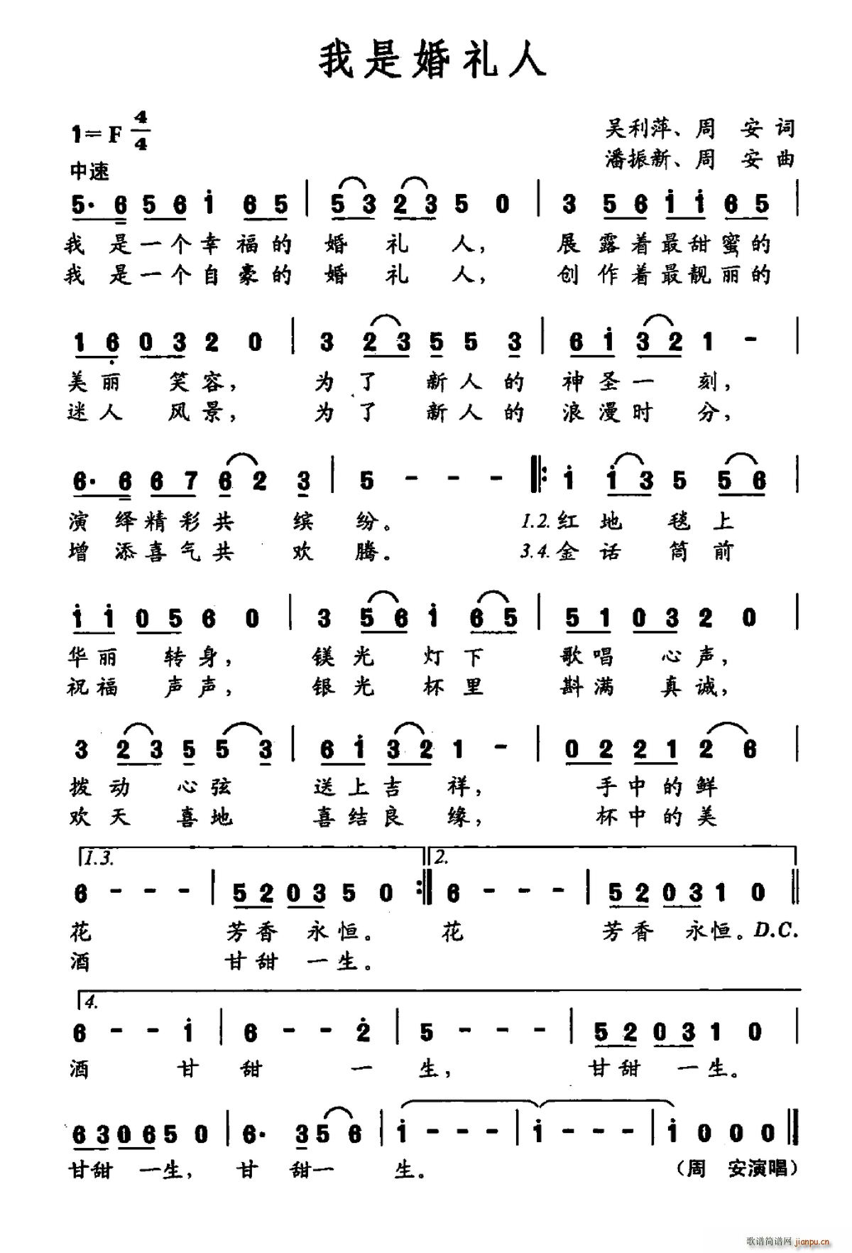 ���ǻ�Y��(���ָ��V)1