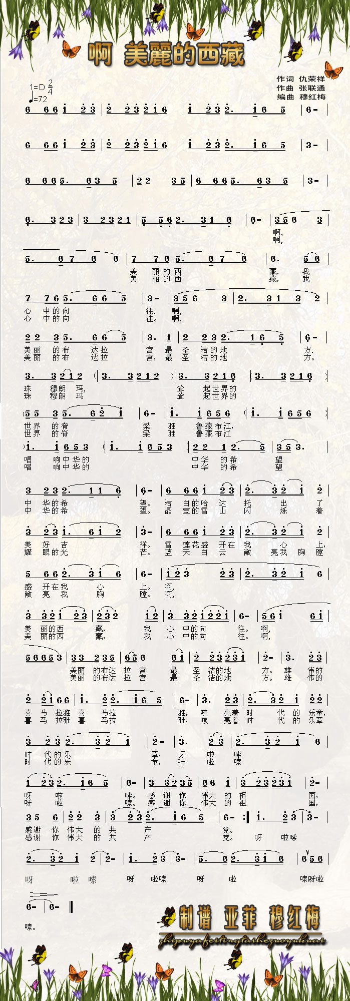 ��(һ�ָ��V)1