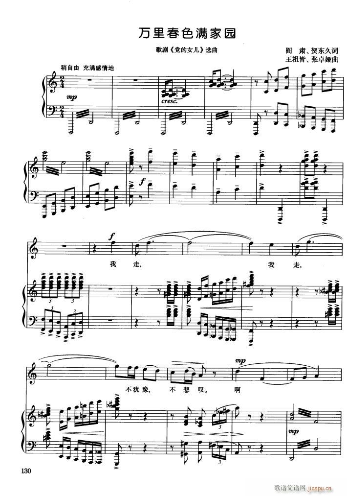 �脡 �h��Ů�� 䓰��V6��(����V)14