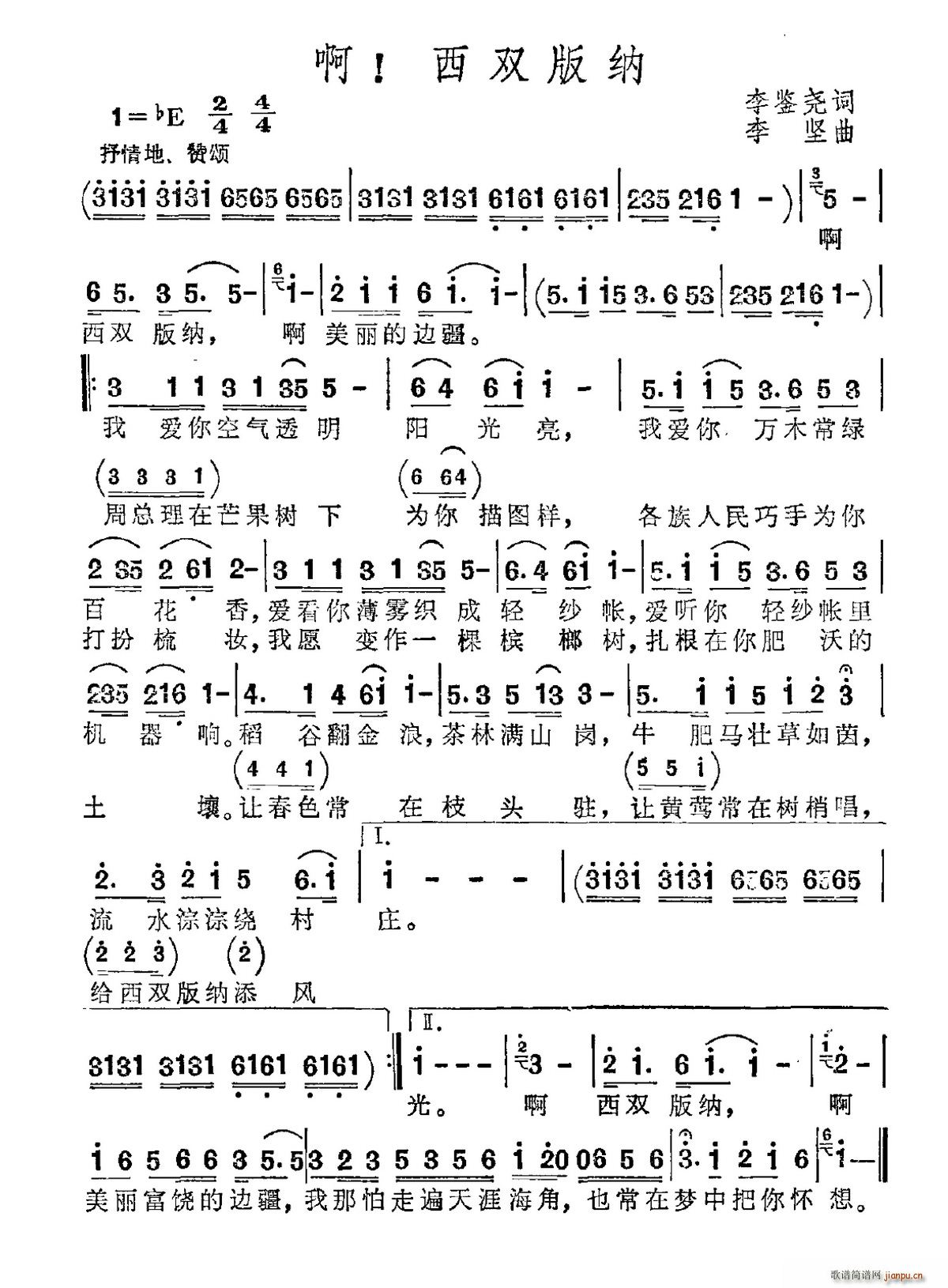 �� ���p��{(���ָ��V)1