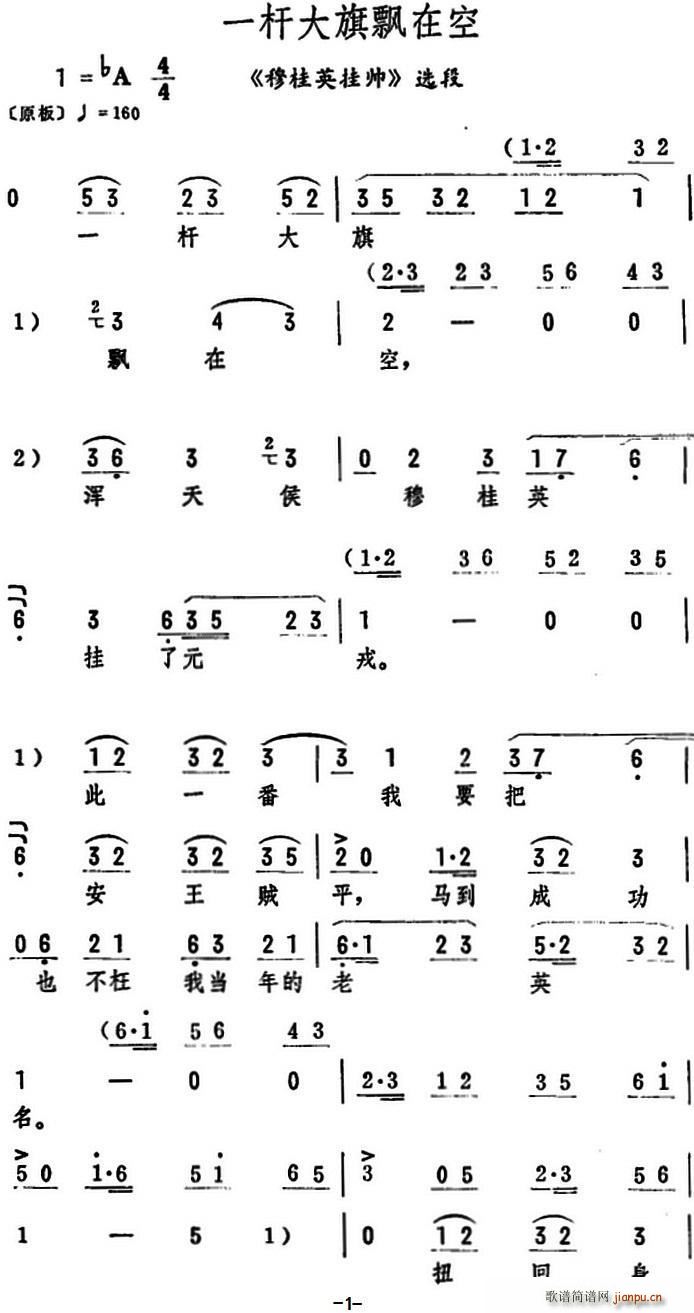 һ�U�����h�ڿ� �¹�Ӣ�쎛 �x��(ʮ�ּ�����)1