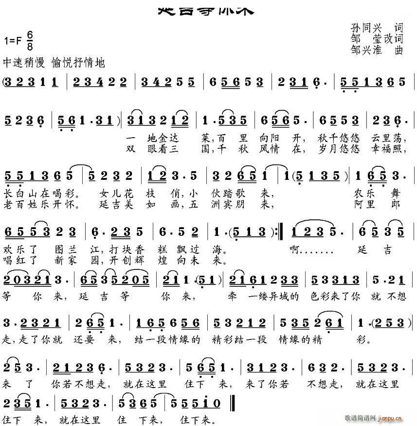 �Ӽ������(l��i)(���ָ��V)1